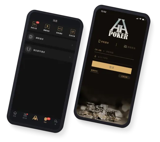 HHpoker网页版入口